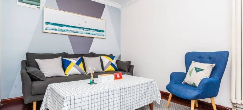 青岛路客民宿BF6370图片