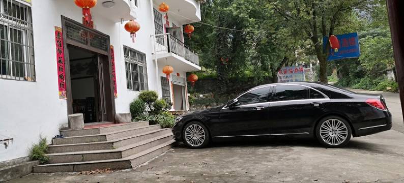 庐山农家菜酒楼图片