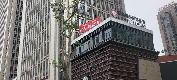 泉州味道·鲤公寓图片