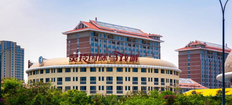 厦门悦豪Lfot公寓(杏林湾园博苑店)图片