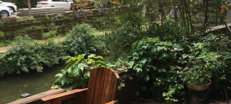 雅安老井坊酒店图片