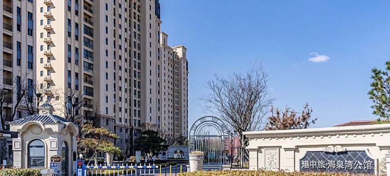 青岛敏儿妮子公寓图片