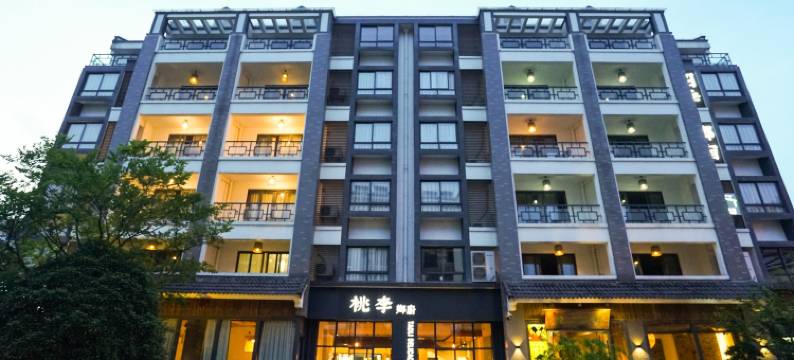 湖州费费666公寓(龙王山路店)图片