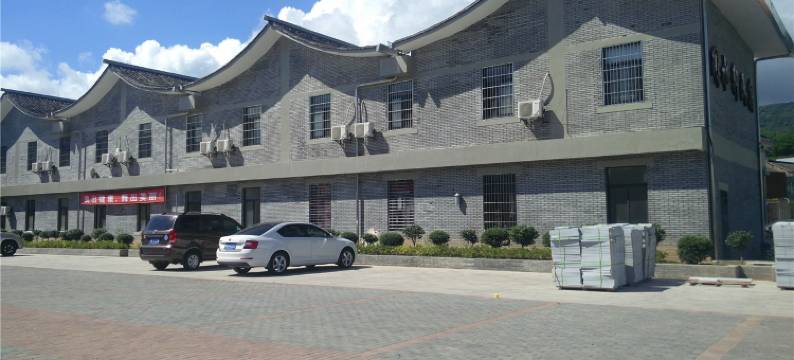 宁波闻水轩民居农家乐图片