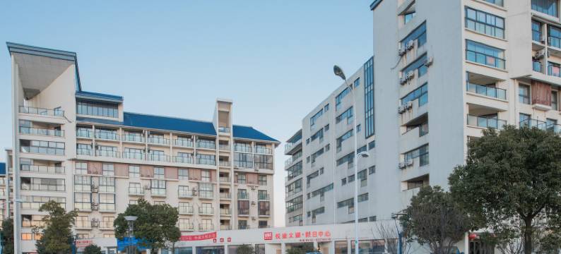 苏州悦途假日度假公寓图片