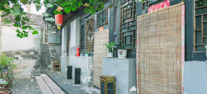 平遥德聚源客栈图片