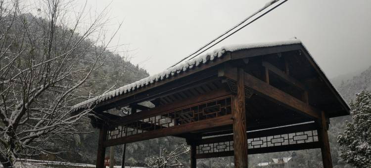 建德通儒农家图片