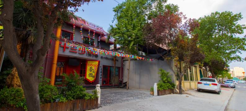 方大姐公寓(西安2号店)图片