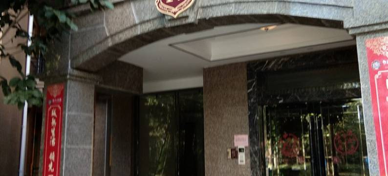 北海六月荷花公寓图片