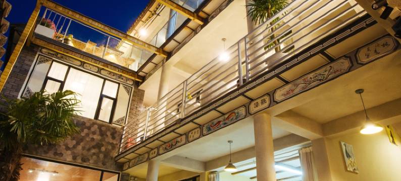 大理夏木9窝客栈图片