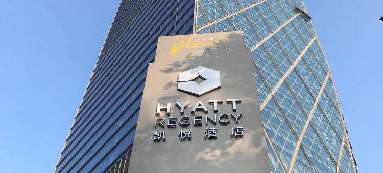 镇江雲峰嘉宸酒店式公寓图片