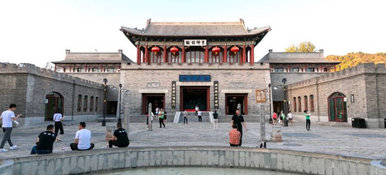 北京今生有缘民俗饭庄图片