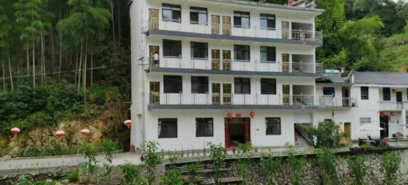 休宁际源农庄图片