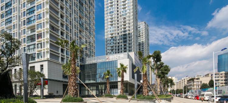 昆明有家民宿同德广场店(6号店)图片