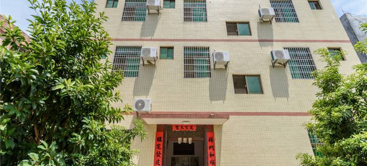 白杨树轰趴馆度假别墅(桂林洋大道分店)图片