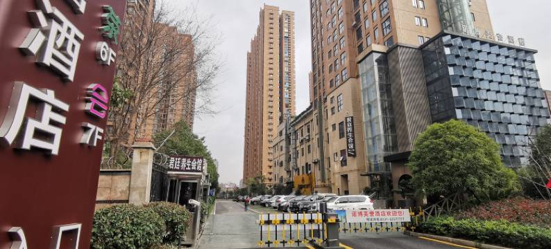 长沙小阳阳有家民宿呀图片
