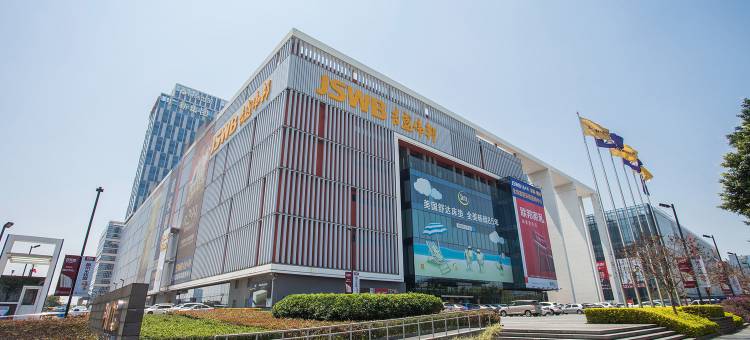 广州奇橙的家普通公寓图片