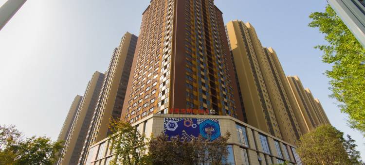 摩码商务酒店(西安半导体产业园丈八六路地铁站店)图片