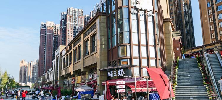 圆满之家na公寓(双成三路分店)图片