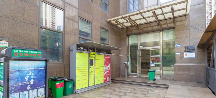 长沙金色屋顶江景房公寓(2号店)图片