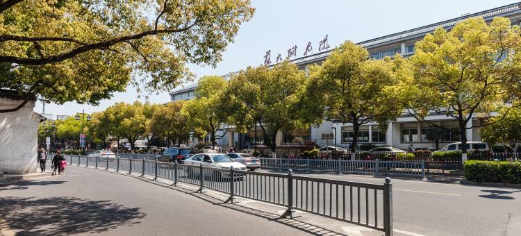 姑苏人家公寓(苏州金门店)图片