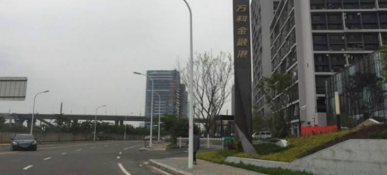 福州光明港公寓图片