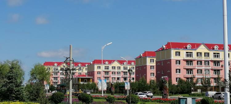 呼伦贝尔干净温馨家庭民宿图片