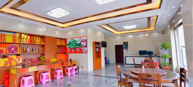 衡阳心愿之旅姣姣公寓图片