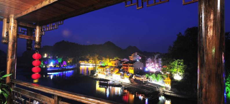 吊脚楼丨江景阳台丨茶峒摄影民宿(边城景区店)图片