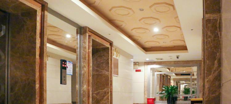 深圳风格酒店(华强北科学馆地铁站店)图片