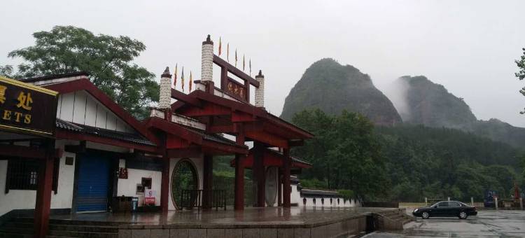 龙虎山美林客栈图片