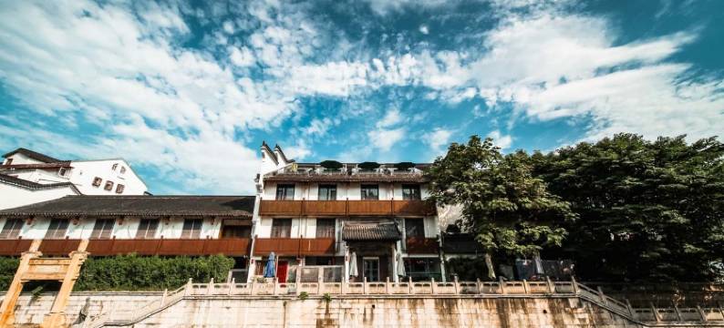 壹城精品民宿(瞻园路分店)图片