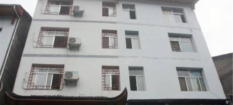 张家界毛二酒店图片