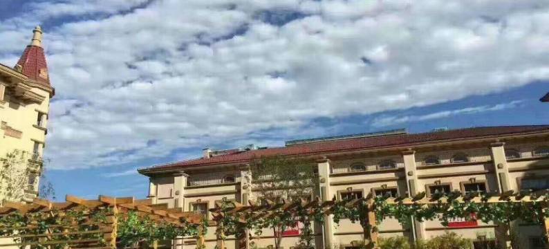 乐亭拉维纳风情屋公寓(2号店)图片