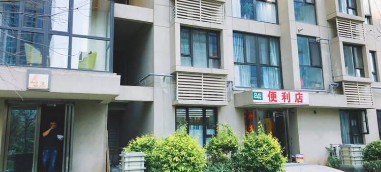 毛小九的家普通公寓(西安龙首北路-未央路口店)图片