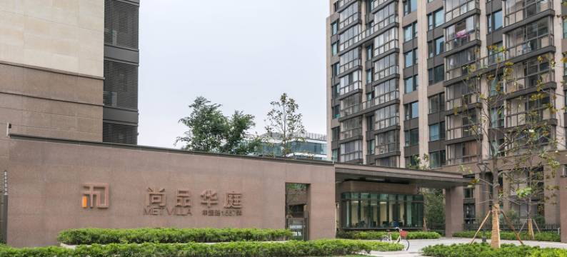 上海百年孤独千年一叹公寓(泰虹路分店)图片