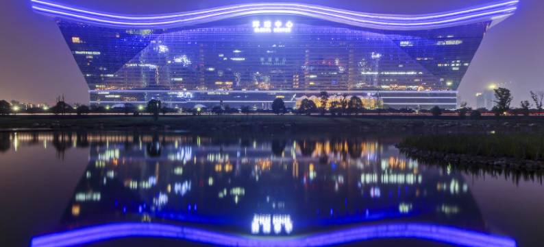 叁合四季酒店公寓(成都天府三街香年广场店)图片