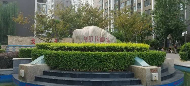 漫画小屋(永安南大道分店)图片