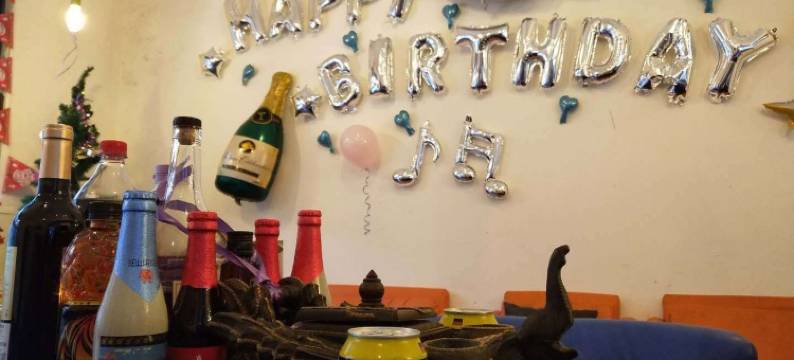 青城山卡冰花园民宿图片