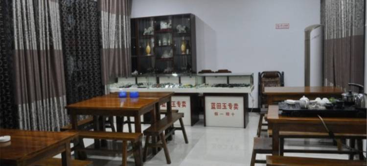 艾尚优酒店图片