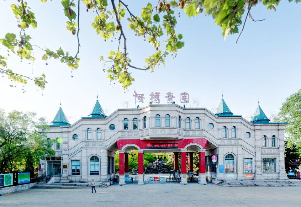 北戴河日光海岸公寓Hotel Overview