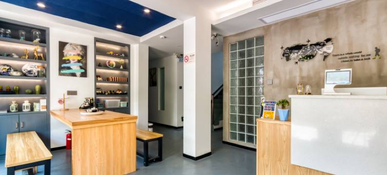 杭州他她它民宿(西湖风景区太子湾公园店)图片