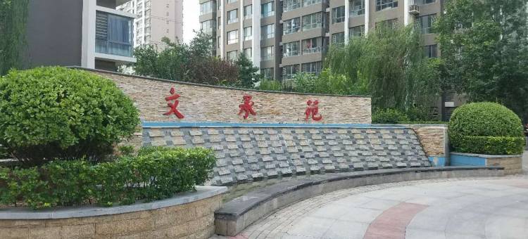 漫画小屋(永安南大道分店)图片