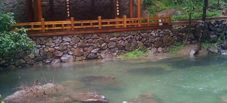 雁苍观云客栈图片