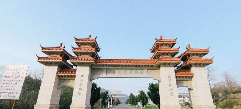 九舍民宿(游仙路分店)图片