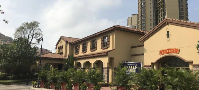 红运当头65公寓图片