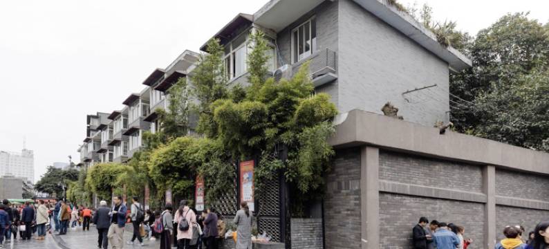 成都宽窄及屋公寓图片