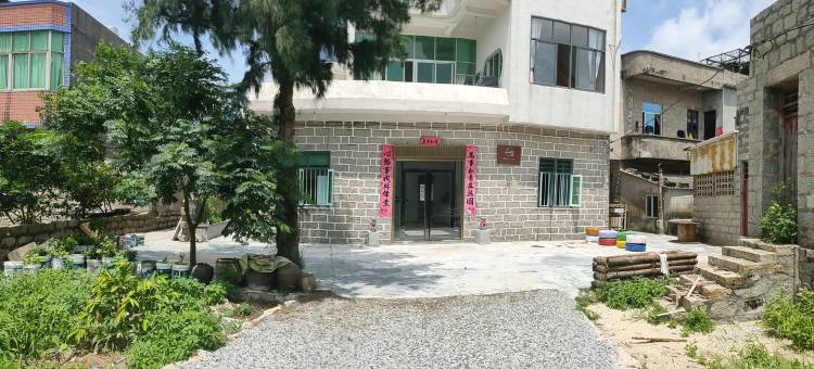 平潭流水云七民宿图片