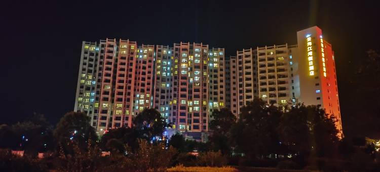 清远且住且珍惜公寓图片