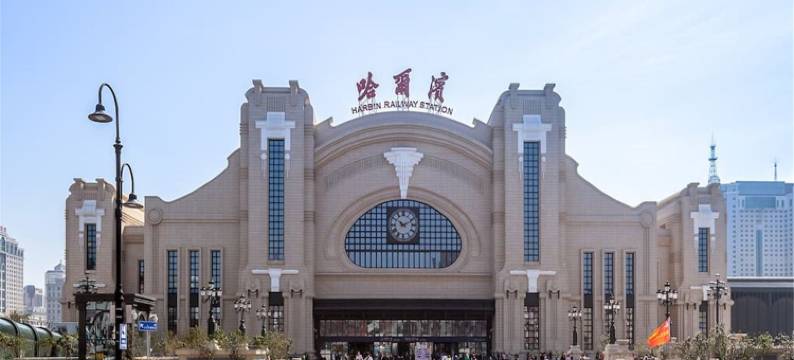 梦想家•公寓(哈尔滨万达广场哈西高铁站店)图片